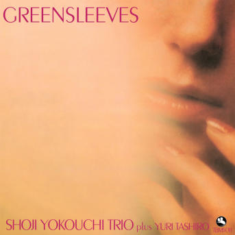 Impex LP Greensleeves